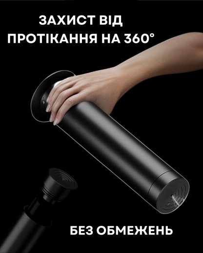 Дифузор "INCANTO-150" Bluetooth, чорний з АКБ/БЕЗ АКБ