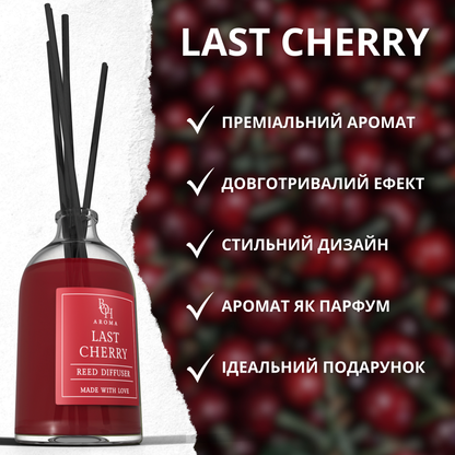 Аромадиффузор COCA COLA