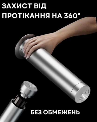 Дифузор "INCANTO-150" Bluetooth, срібло, з АКБ/БЕЗ АКБ