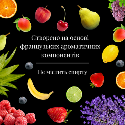 Ароматическая жидкость "Pumpkin pie", 50 ml