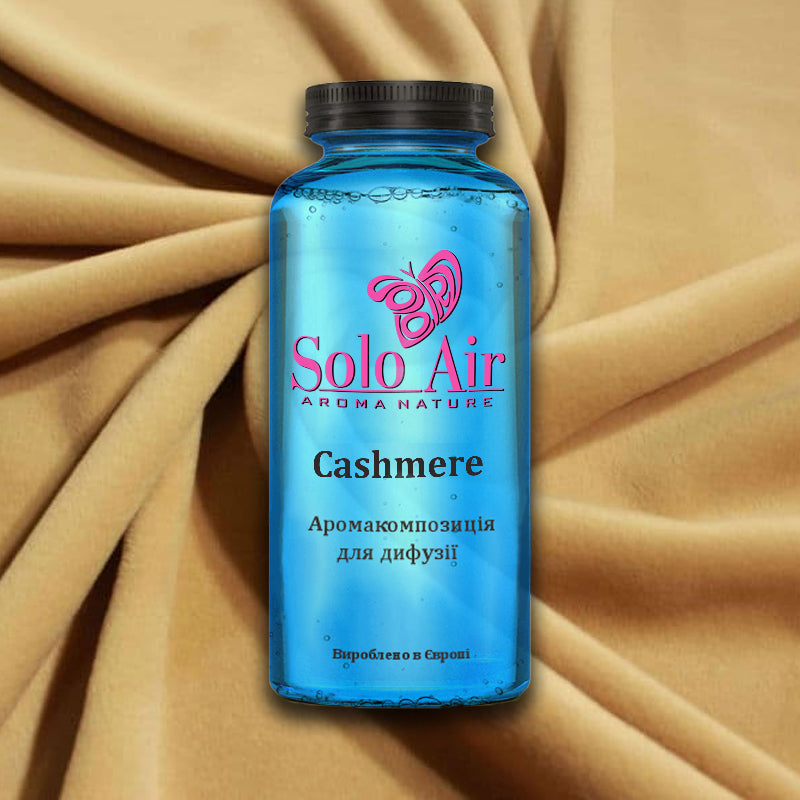 Ароматична рідина "Cashmere", 50 ml