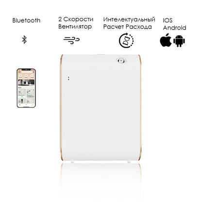Диффузор Solo OS - 600 Bluetooth