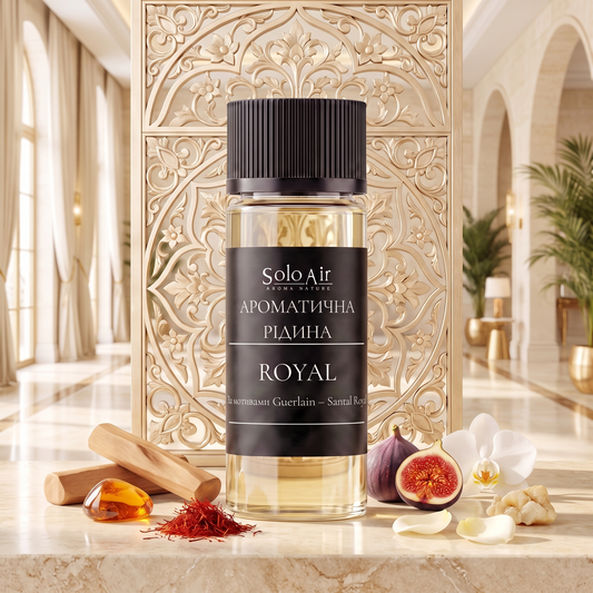 Ароматическая жидкость "Royal"