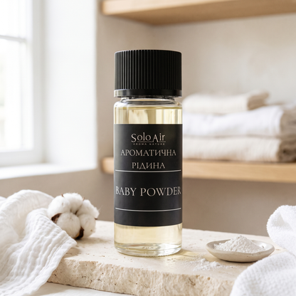 Ароматична рідина "Baby powder"