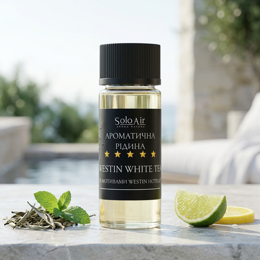 Ароматична рідина "WESTIN WHITE TEA"