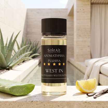 Ароматическая жидкость "WESTIN"