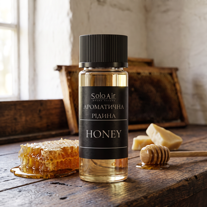 Ароматична рідина "Honey"