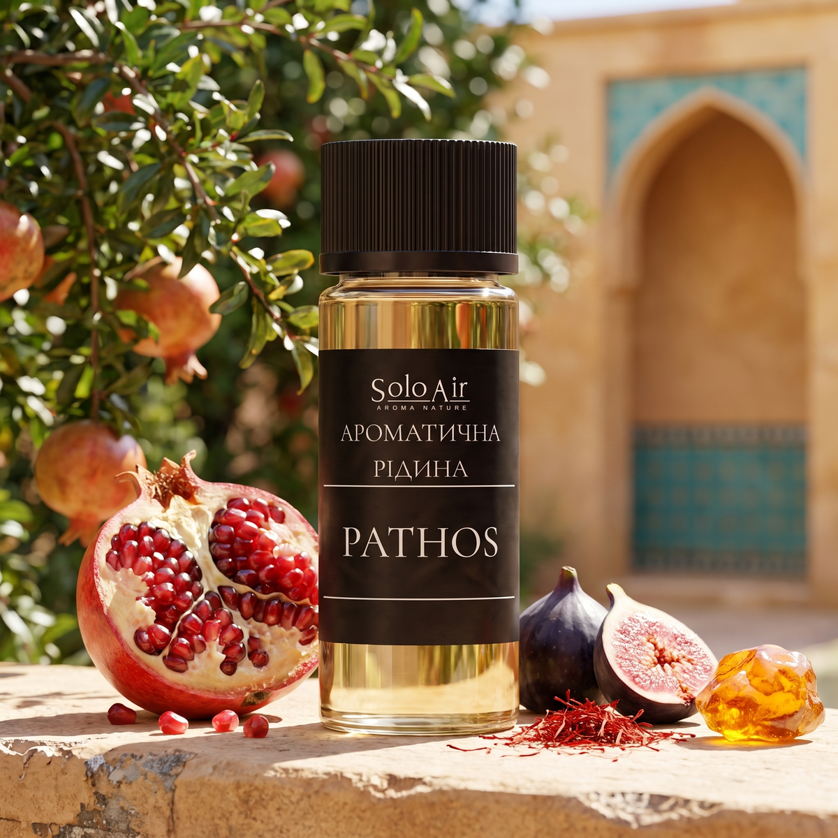 Ароматична рідина "Pathos"