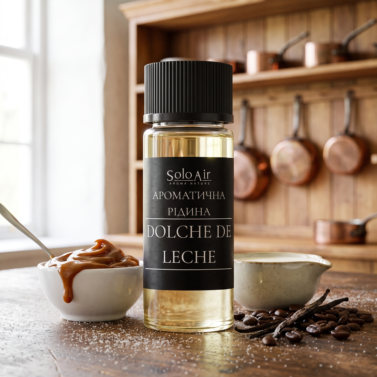 Ароматична рідина "Dolche De Leche"