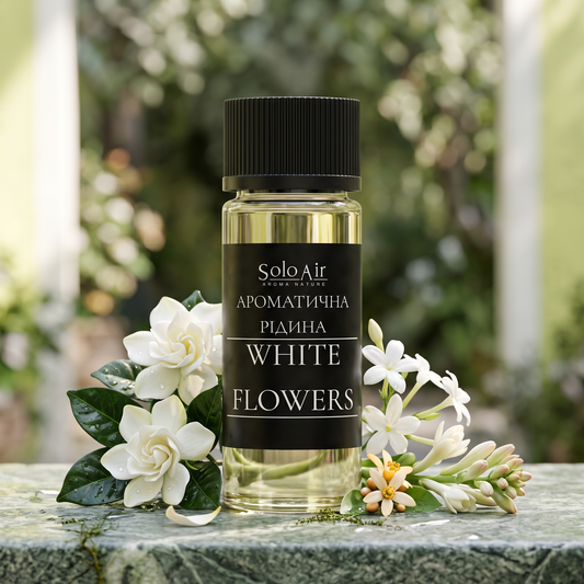 Ароматична рідина "White flowers"
