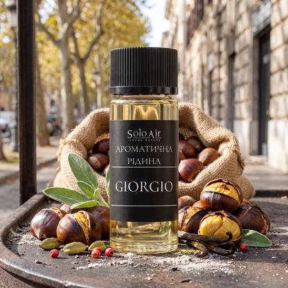 Ароматическая жидкость "Giorgio"