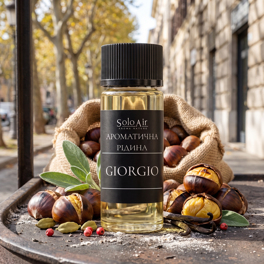 Ароматическая жидкость "Giorgio"