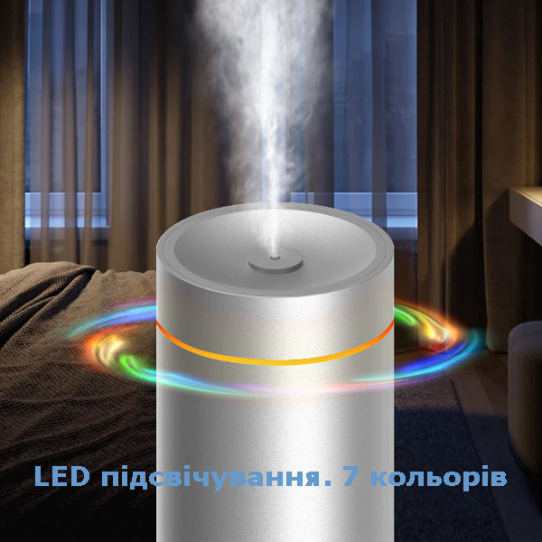 Дифузор "INCANTO-124" WiFi/Bluetooth, срібло з АКБ