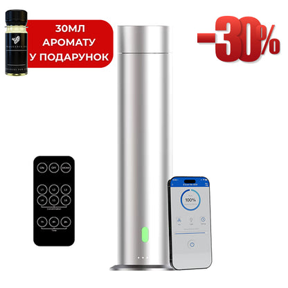 Дифузор "INCANTO-124" WiFi/Bluetooth, срібло