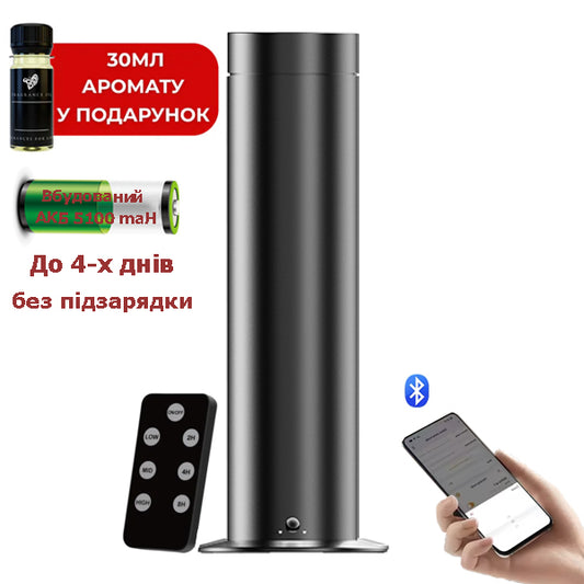 Дифузор "INCANTO-150" Bluetooth, чорний з АКБ