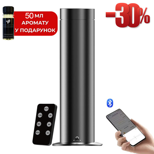 Дифузор "INCANTO-150" Bluetooth
