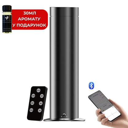 Дифузор "INCANTO-150" Bluetooth