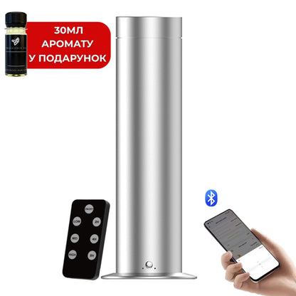 Диффузор "INCANTO-150" Bluetooth, серебро