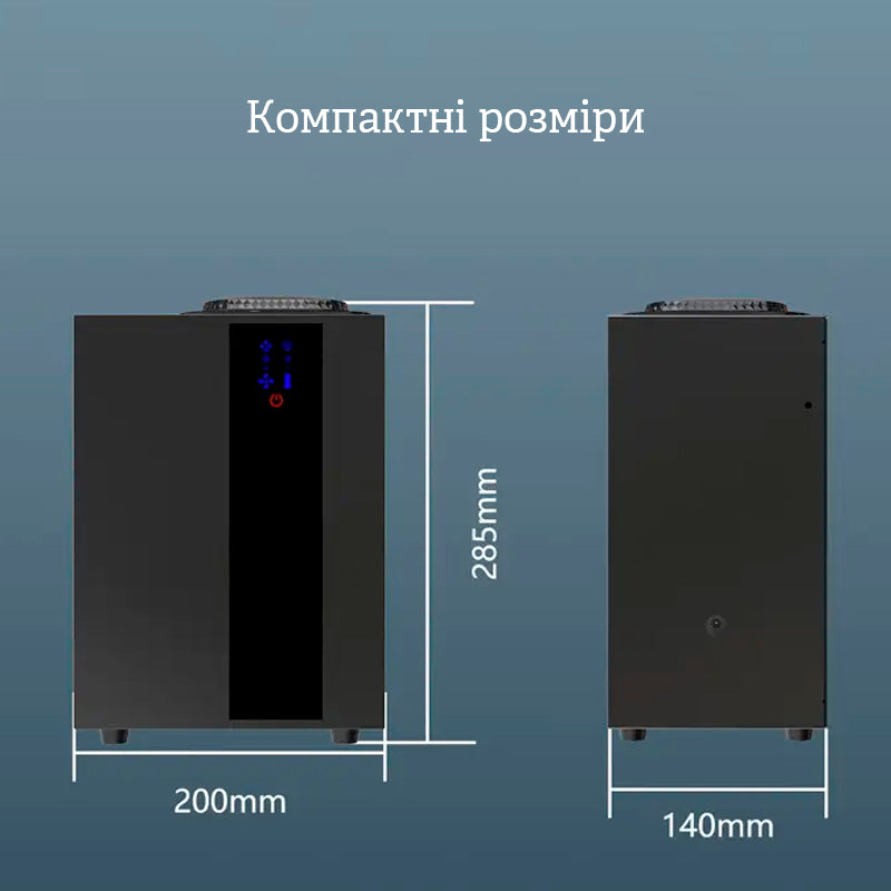 Дифузер "INCANTO-1000" Bluetooth, HVAC, чорний