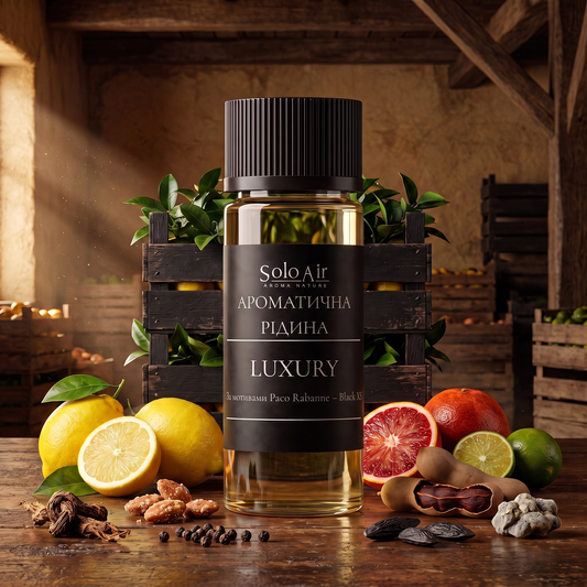 Ароматична рідина "Luxury"