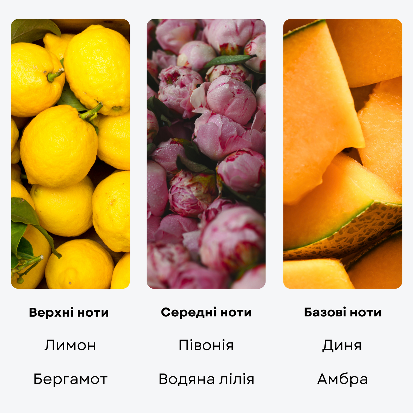 Ароматическая жидкость "MY WAY", 50 мл