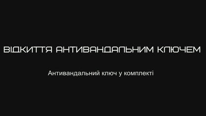 Диспенсер для автоматичного розпилення аромату "SOLO 120", чорний