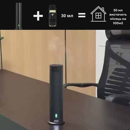 Диффузер "INCANTO-124" WiFi/Bluetooth, черный