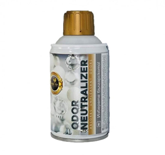 Аэрозольный аромат "Odor neutralizer" 250 мл