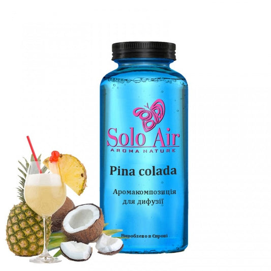 Ароматическая жидкость "Pina Colada", 50 ml 