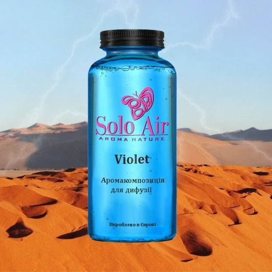 Ароматическая жидкость "Violet", 50 ml 