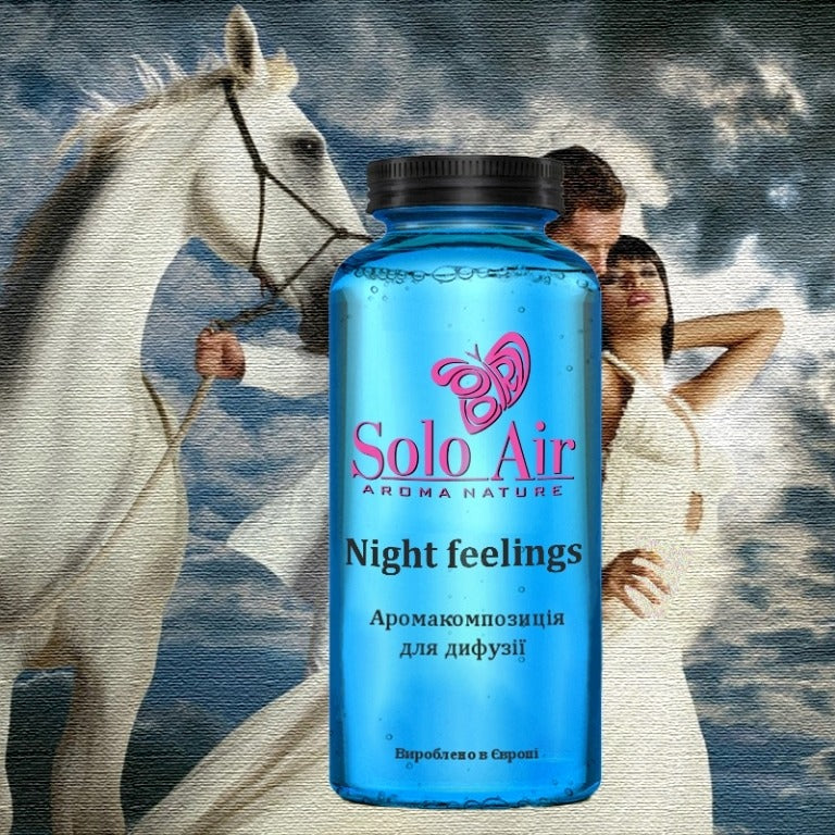 Ароматическая жидкость "Night feelings", 50 ml 